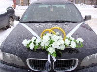 Прокат оригинальных украшений на свадебные автомобили! 