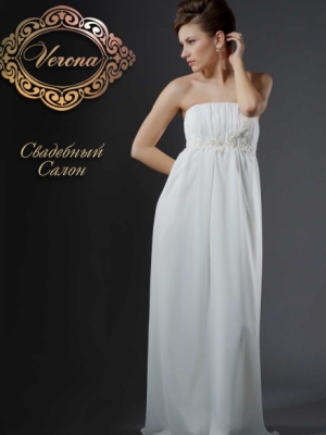 Свадебный салон 